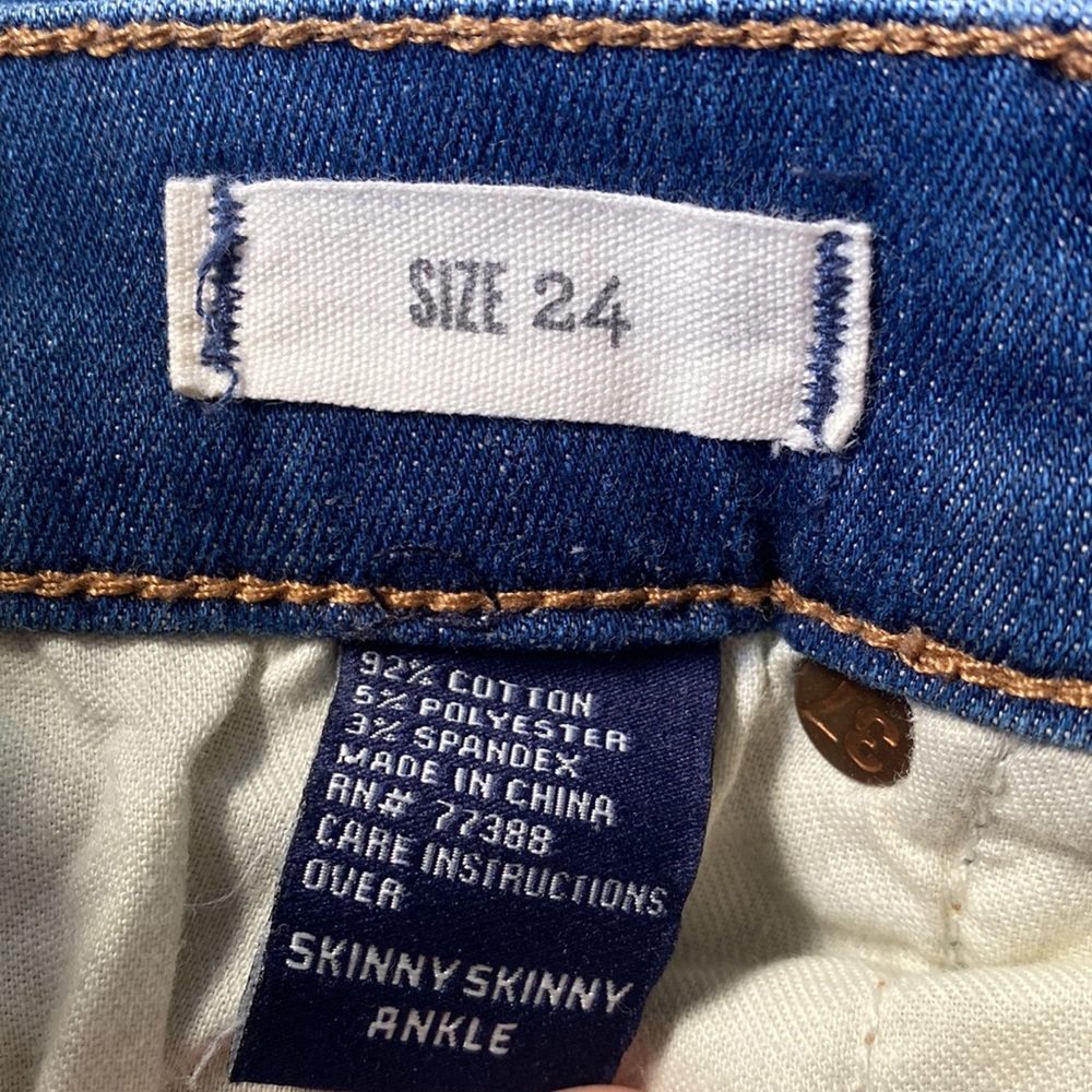 MADEWELL Skinny Skinny Ankle Jeans Size 24 EUC - Picture 10 of 12